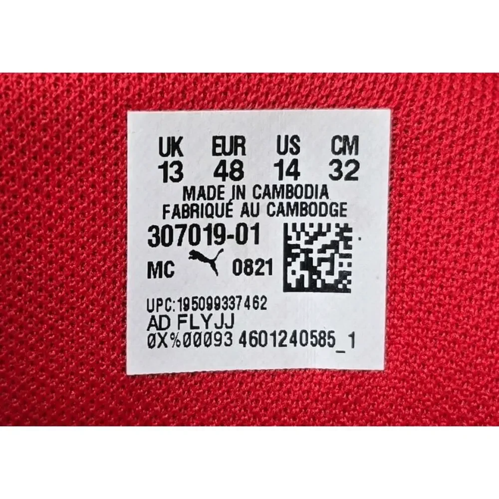 Puma color option